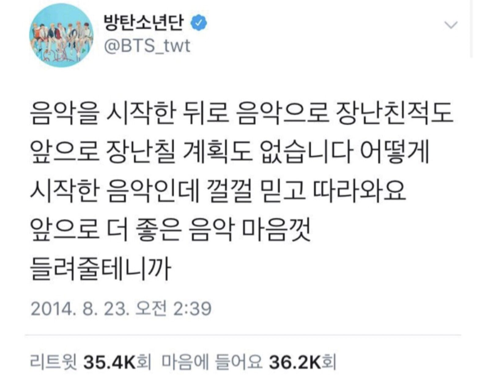 Screenshot 2024-05-28 at 12.30.13 PM